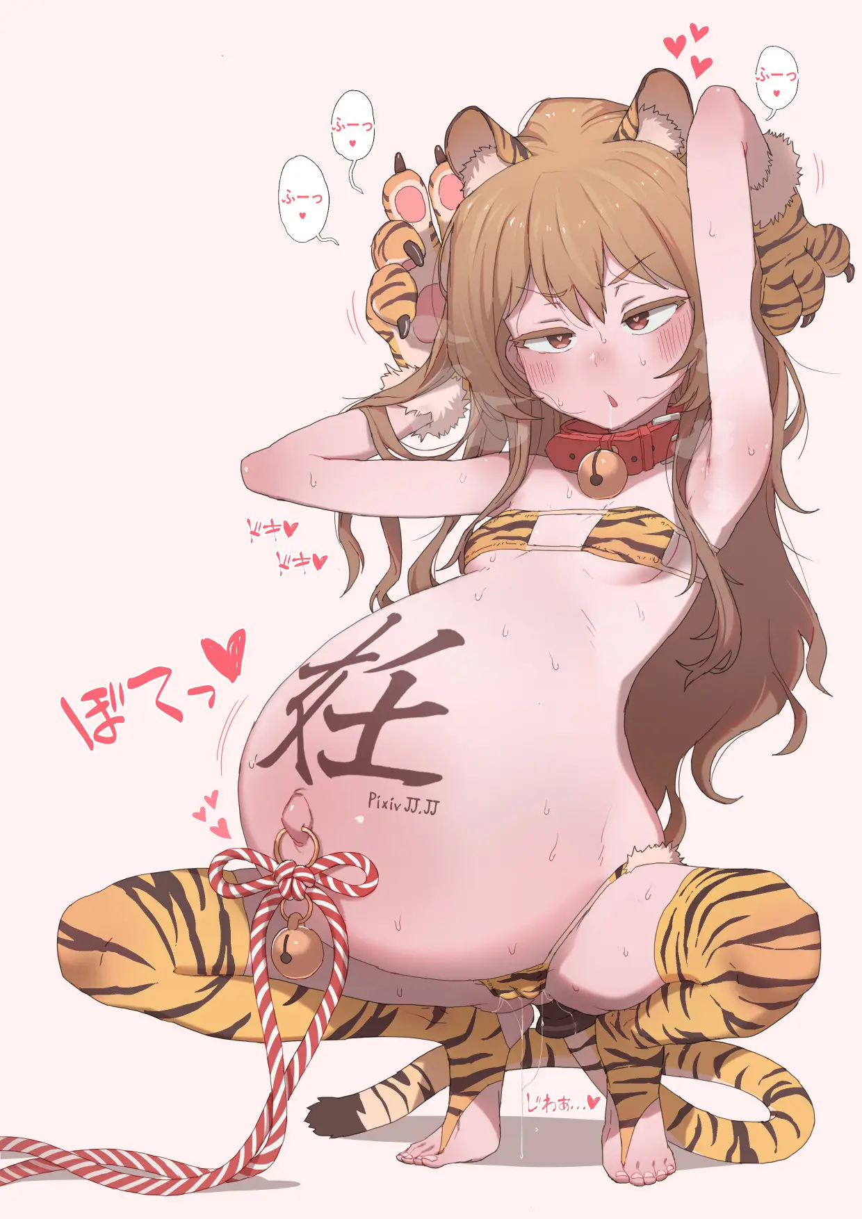56. "Happy New Year!!!"